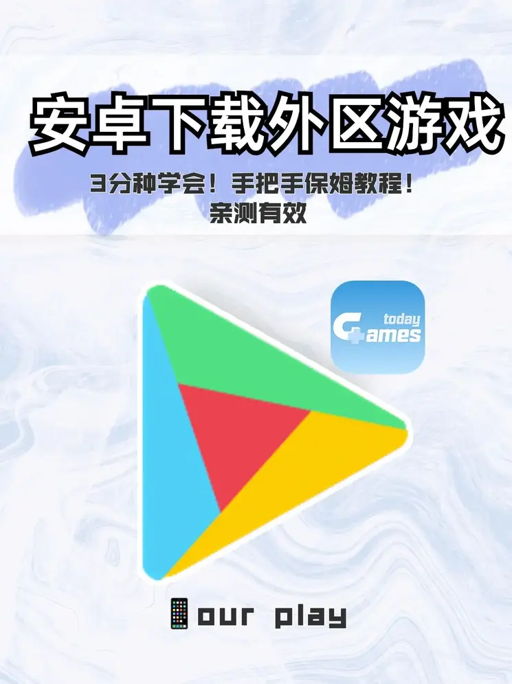 yabo官网第一登录口鸿蒙截图0
